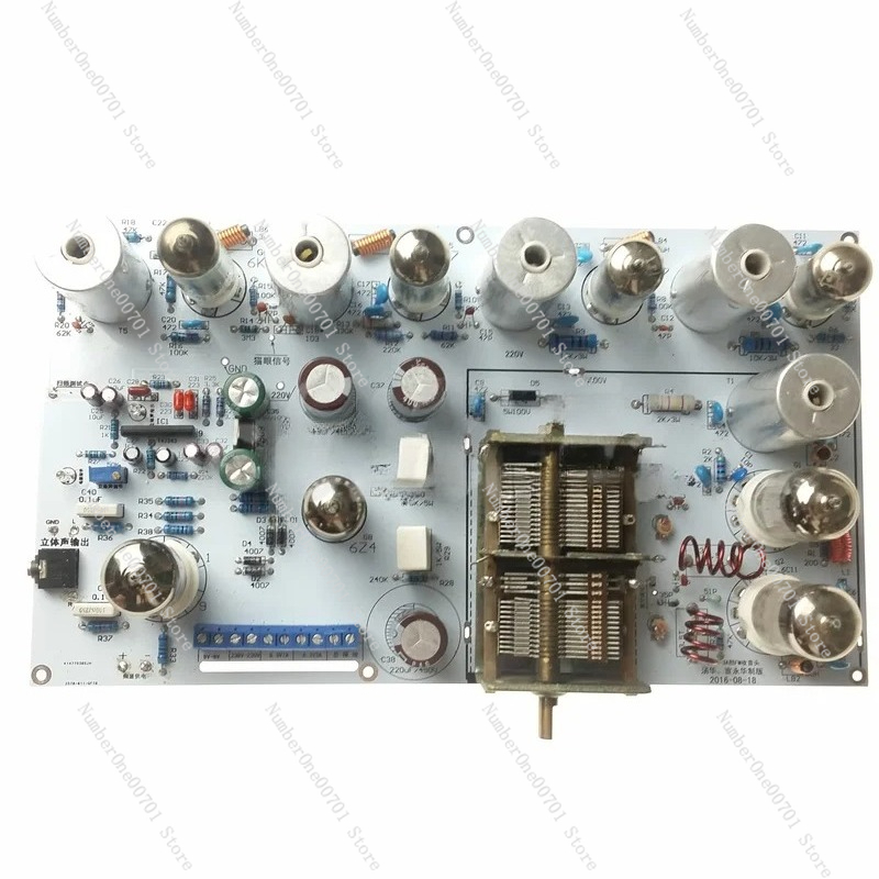 Diy Electronics Radio - Tüp radyo / radyo / FM