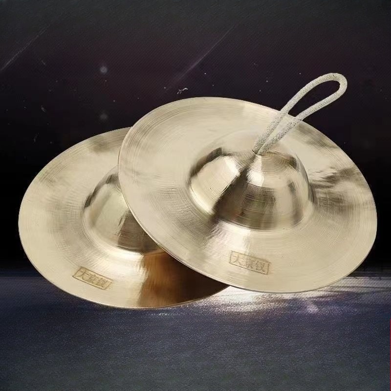 Meditasyon Zilleri Ses Şifası  - Diy Electronics Music incelemesi ve fiyatı