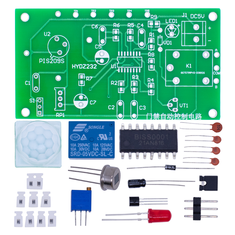 Kızılötesi Pyroelektrik İnsan  - Electronics Diy Pcb Design Projects incelemesi ve fiyatı