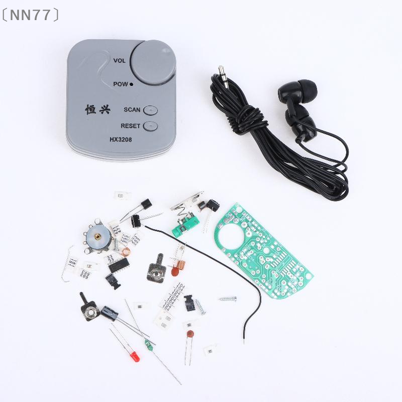 〔NN77〕DIY Elektronik Kit FM Mi - Diy Electronics Radio incelemesi ve fiyatı