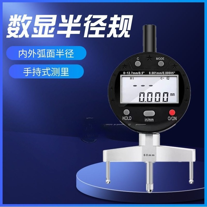 Yüksek hassasiyetli dijital R  - R/Diy Electronics incelemesi ve fiyatı