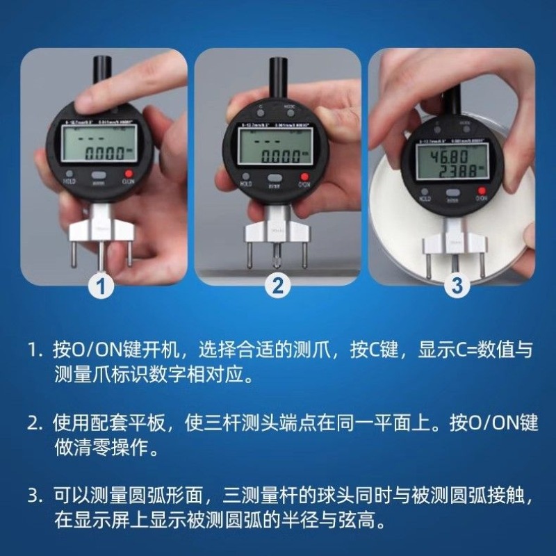 Yüksek hassasiyetli dijital R  - R/Diy Electronics incelemesi ve fiyatı
