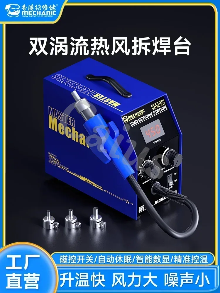 Tamir İstasyonu MEKANIK 957DW  - Smd Solder Paste incelemesi ve fiyatı
